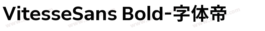 VitesseSans Bold字体转换